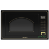 قیمت مایکروویو داتیس مدل DTM 928 Classic