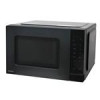 قیمت مایکروویو پاناسونیک مدل NN-ST34NB