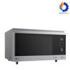 قیمت مایکروویو ال جی MH8265DIS