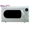 قیمت مایکروویو دوو مدل KOC-1-BOK