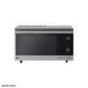 قیمت سولاردام ال جی 39 لیتری MJ3965ACS LG
