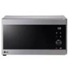 قیمت ماکروویو ال جی 42 لیتر مدل HM8265