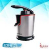 قیمت آب مرکبات گیر نوال مدل JCR-6176