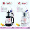 قیمت چایی ساز مایر مدل MR-8586