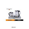 قیمت چای ساز ناسا مدل NS-522