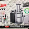 قیمت آبمیوه گیری فوما مدل Fu-1770