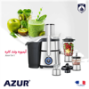 قیمت آبمیوه گیر 5 کاره آزور مدل AZ-203JB