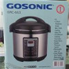 قیمت زودپز گوسونیک مدل GRC-663