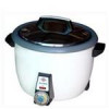 قیمت Pars Khazar RC 361TSW Rice Cooker