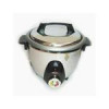 قیمت Pars Khazar 101TS Rice Cooker