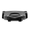 قیمت گریل دلونگی مدل DELONGHI CG298
