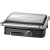 قیمت Bomann KG 2242 CB Grill