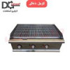 قیمت گریل ذغالی 90 سانتی