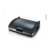قیمت گریل مودکس مدل HG890