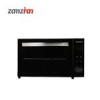 قیمت آون توستر رومانزو مدل OV-B 897