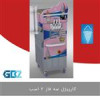 قیمت دستگاه کارپیژل سه فاز باکمپرسور 2 اسب