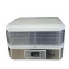 قیمت میوه خشک کن مکسی مدل 4D