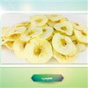 قیمت میوه خشک فرحبخش سیب ( خشک بدون پوست 200 گرمی )