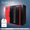 قیمت دستگاه خشک کن میوه و سبزیجات 20 سینی