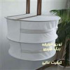 قیمت توری میوه و سبزی خشک کن دو طبقه