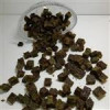 قیمت میوه خشک فرحبخش ( حبه کیوی 200 گرمی )