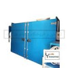 قیمت خشک کن میوه گازی 540 کیلویی اتوماتیک یاشام...