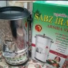 قیمت #سبزی‌خردکن 6کیلو سبزایرانn🔹مدل عرشیاn💵