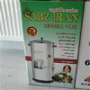 قیمت سبزی خرد کن سبزایران مدل عرشیا ویژه...