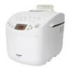 قیمت نان پز زلمر مدل ZBM 1000 W