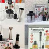 قیمت گوشکوب برقی 4کاره پاناسونیک جنس اصلی