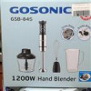قیمت گوشتکوب برقی گوسونیک 1200 وات 4 پره