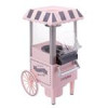 قیمت پاپکرن ساز کاراجا مدل COOKPLUS