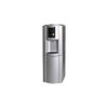 قیمت آبسردکن گوسونیک 80 وات مدل GWD-527