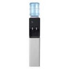 قیمت Magic WPU 8900F Water Dispenser
