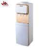 قیمت آبسردکن نیکایی مدل NWD-1900R