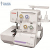 قیمت JANOME Hooded sewing machine Model 203