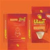 قیمت قیف تاشو سیلیکونی آسانا ASANA