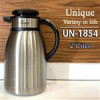 قیمت UN-1854 فلاسک فلاکس 2 لیتر استیل یونیک درجه 1