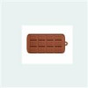 قیمت قالب شکلات مدل تبلتی کد 1005