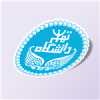 قیمت استیکر دانشگاه تهران