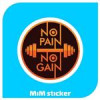 قیمت استیکر no pain no gain