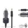 قیمت شارژر فندکی دزدگیر سوکت سوزنی
