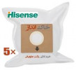 قیمت پاکت جاروبرقی هایسنس – Hisense 