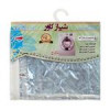 قیمت کاور ماشین لباسشویی شیراز کاور مدل shic-9-12k