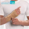 قیمت مچ بند آتل دار کوتاه فانکشنال پاک سمن 052