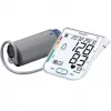 قیمت Beurer Blood Pressure Monitor With Bluetooth BM77