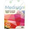 قیمت medisign test strips
