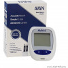 قیمت Avan Blood Glucose Monitoring System AGM01-012