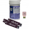 قیمت EBCHECK Blood Glucose 50 Test Strips