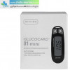قیمت Arkray Glucocard 01 Mini Blood Sugar Monitor Plus